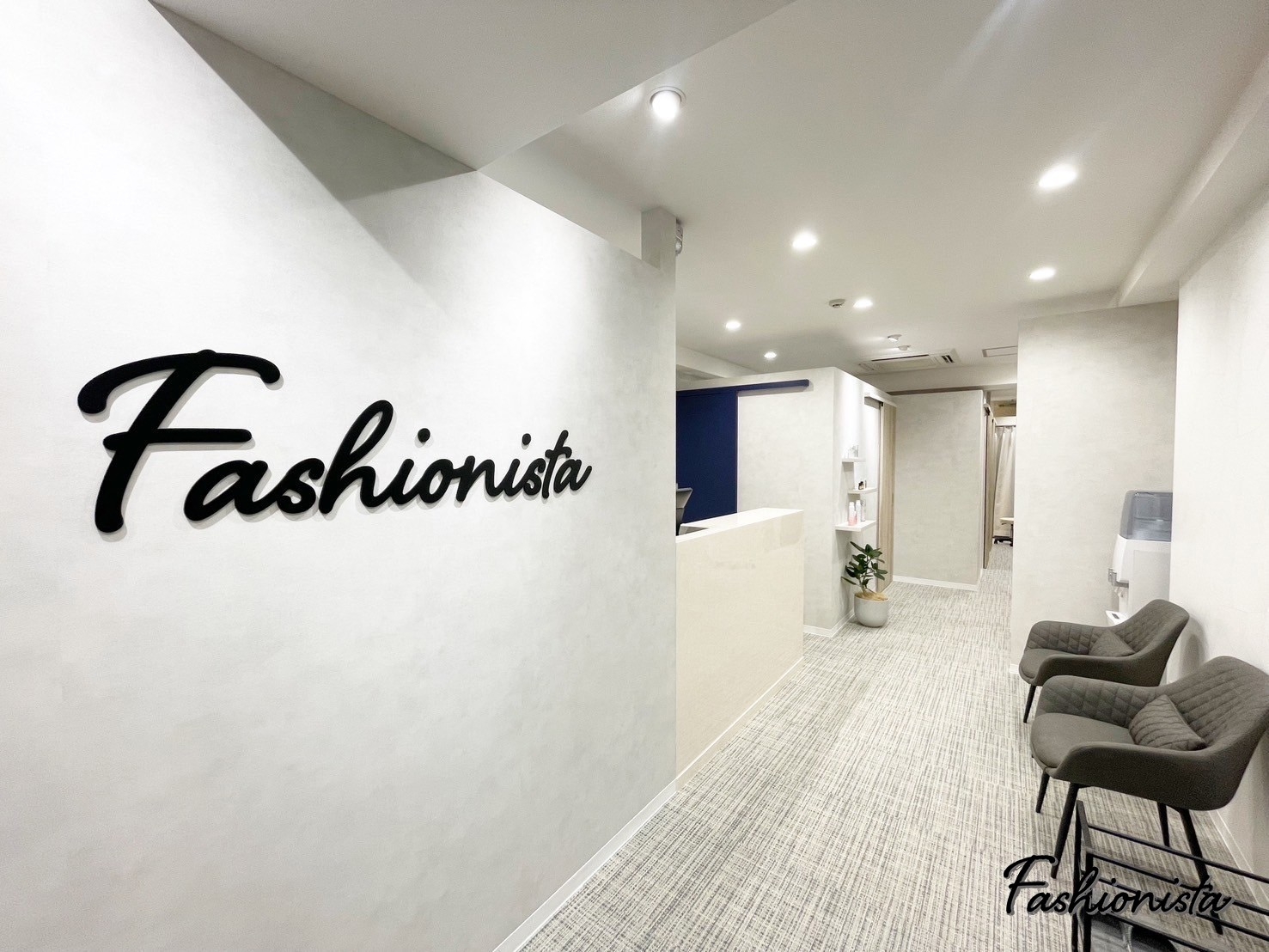 毛穴洗浄×小顔専門エステ Fashionista恵比寿東口店【ファッショニスタ