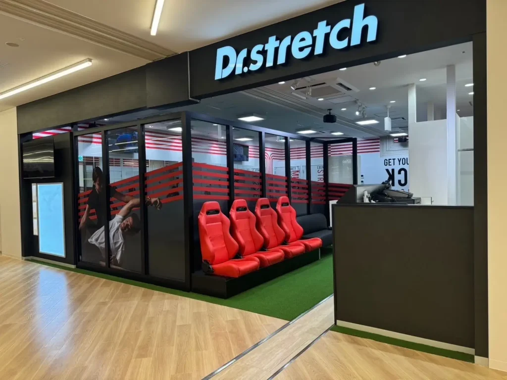 Dr.stretch 枚方モール店