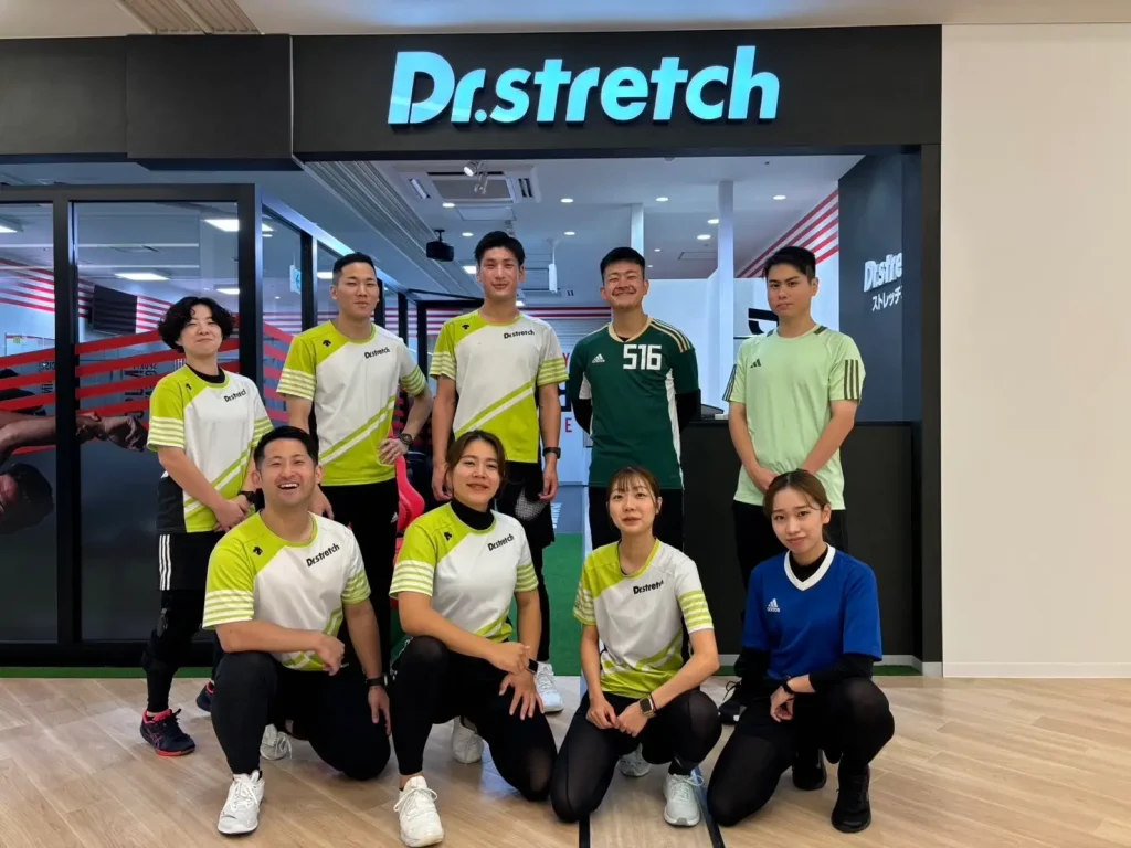 Dr.stretch 枚方モール店